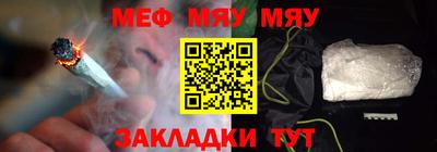 ECSTASY Лесосибирск