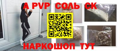 ECSTASY Лесосибирск