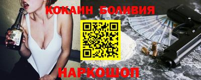 скорость mdpv Ливны