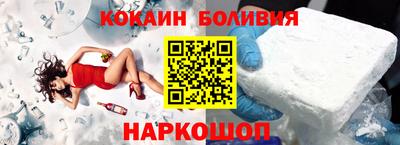 ECSTASY Лесосибирск