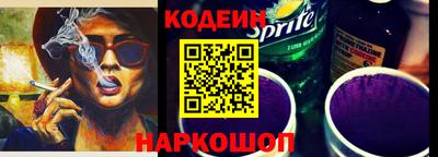 скорость mdpv Ливны