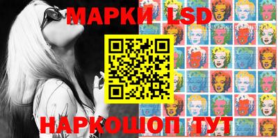 ECSTASY Лесосибирск