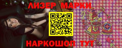 скорость mdpv Ливны