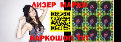 скорость mdpv Ливны