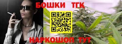 скорость mdpv Ливны