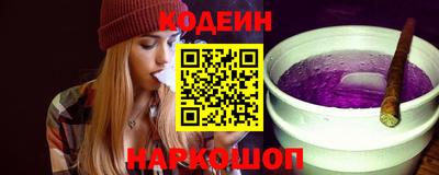 винт Ликино-Дулёво