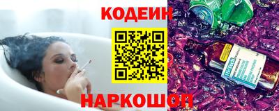 скорость mdpv Ливны