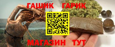 скорость mdpv Ливны