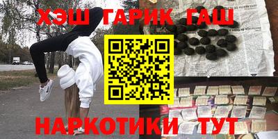 ECSTASY Лесосибирск