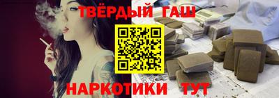 скорость mdpv Ливны