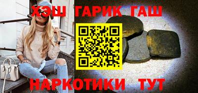 винт Ликино-Дулёво