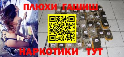 винт Ликино-Дулёво