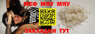 ECSTASY Лесосибирск