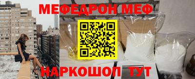 ECSTASY Лесосибирск