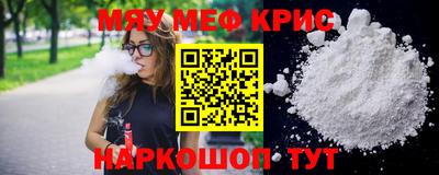 ECSTASY Лесосибирск