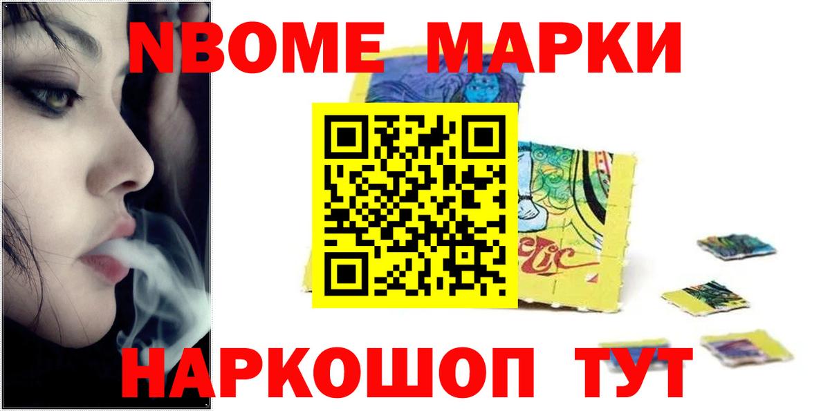 LSD-25 экстази ecstasy Югорск