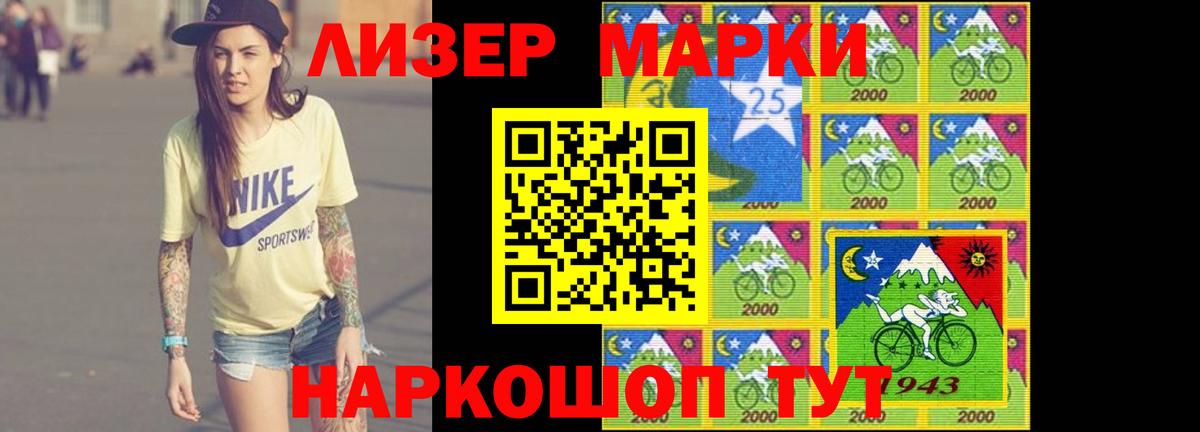 LSD-25 экстази кислота  Вход с VPN  ЛСД экстази  ЛСД экстази ecstasy  Югорск 